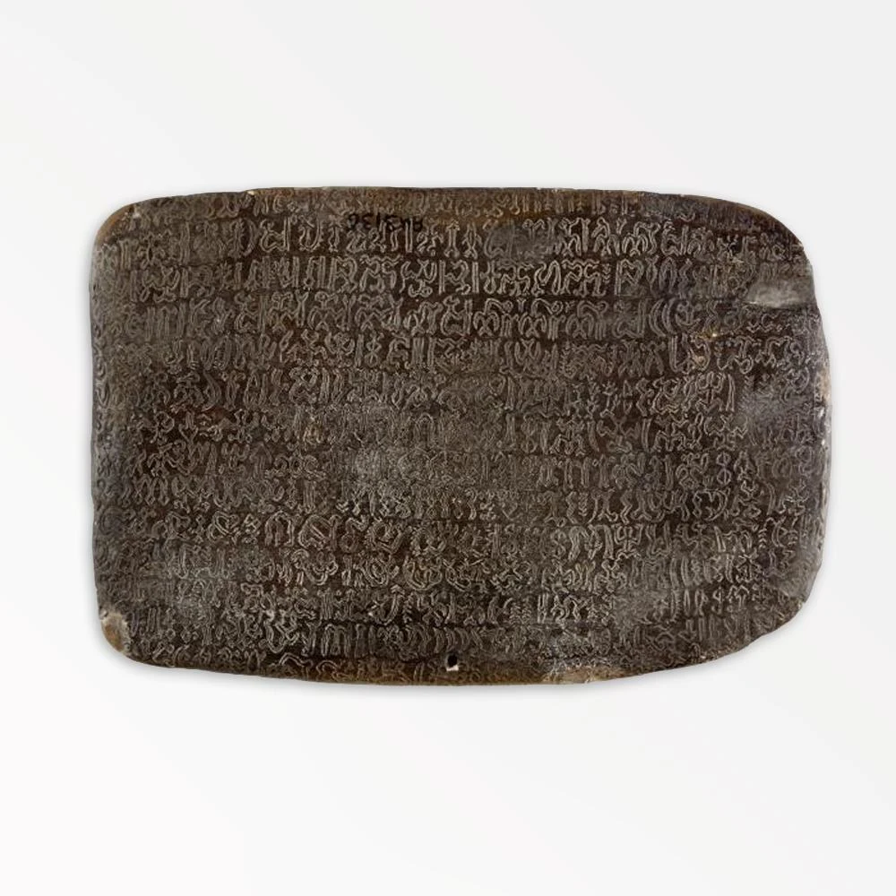 Tablilla kohau rongorongo “Mamari”